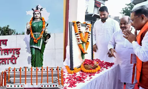 छत्तीसगढ़ महतारी के आशीर्वाद से प्रदेश के विकास का अमिट संकल्प छत्तीसगढ़ महतारी के आशीर्वाद से प्रदेश के विकास का अमिट संकल्प