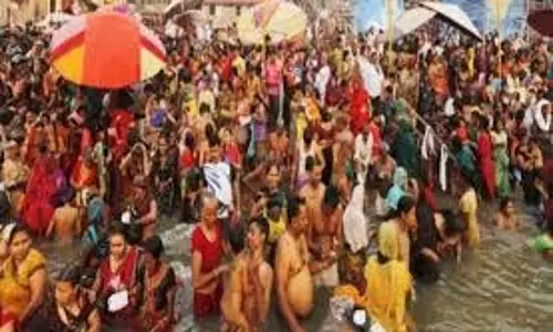Ayodhya: पंचकोसी परिक्रमा के लिए उमड़ी श्रद्धालुओं की भीड़ Ayodhya: पंचकोसी परिक्रमा के लिए उमड़ी श्रद्धालुओं की भीड़