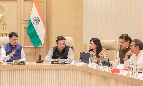 Maharashtra: व्यापार करने में आसानी को बढ़ावा देने के लिए जिला व्यापार सुधार कार्य योजना 2025 शुरू की