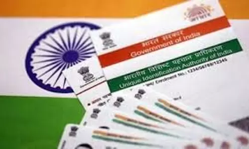 Technology: Aadhaar card में होगा AI,  UIDAI ने तैयार किया रोडमैप