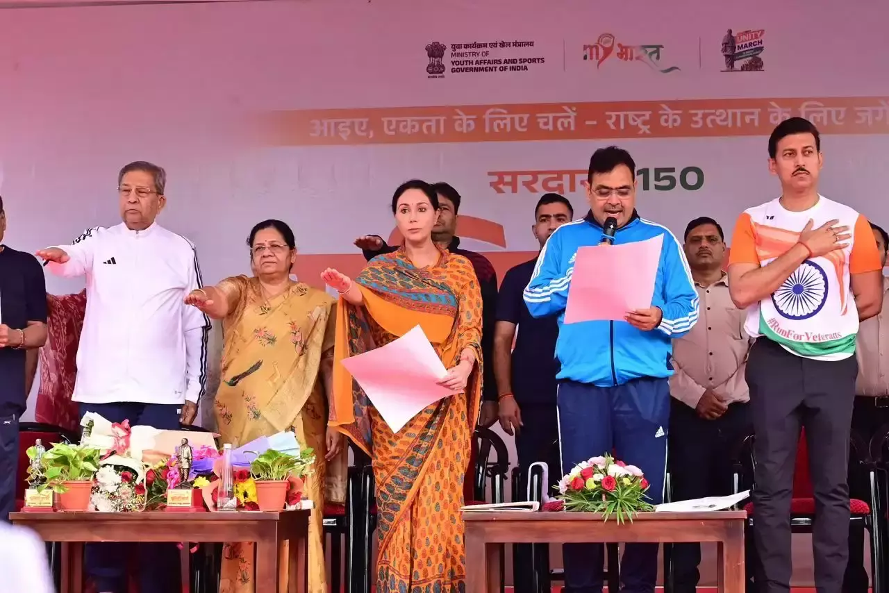 Jaipur: दीया कुमारी ने दी एकता का संदेश, शामिल हुईं ‘रन फॉर यूनिटी’ में Jaipur: दीया कुमारी ने दी एकता का संदेश, शामिल हुईं ‘रन फॉर यूनिटी’ में