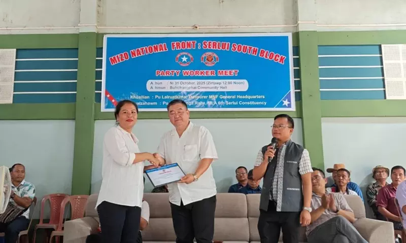 Mizoram में सियासी बयानबाज़ी तेज, लालरूआतकिमा ने जेडपीएम को घेरा Mizoram में सियासी बयानबाज़ी तेज, लालरूआतकिमा ने जेडपीएम को घेरा
