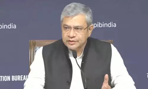 भुवनेश्वर में SiCSem की सेमीकंडक्टर यूनिट का शिलान्यास समारोह आज होगा भुवनेश्वर में SiCSem की सेमीकंडक्टर यूनिट का शिलान्यास समारोह आज होगा