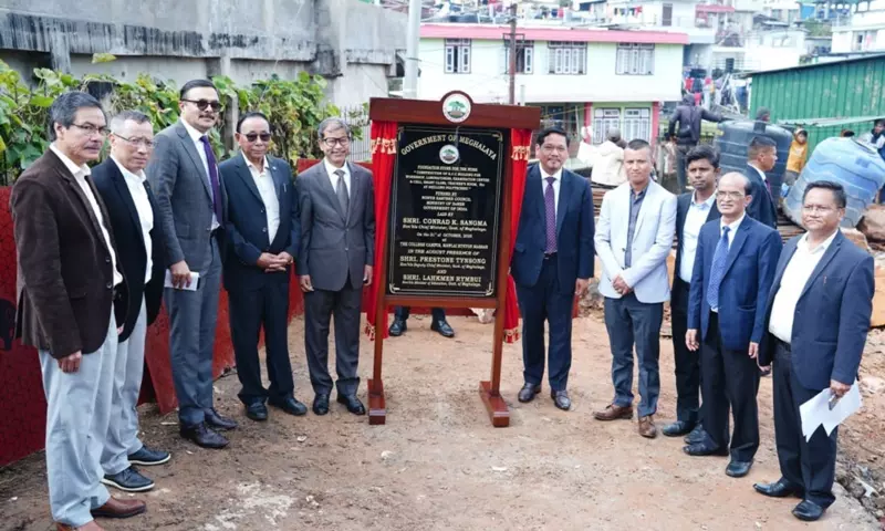 Meghalaya ने शिलांग में पहला सरकारी इंजीनियरिंग कॉलेज शुरू किया
