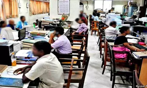 Bhopal: स्थापना दिवस पर हो सकता है कर्मचारियों के हित में बड़ा ऐलान Bhopal: स्थापना दिवस पर हो सकता है कर्मचारियों के हित में बड़ा ऐलान