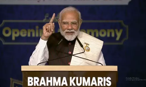 ब्रह्माकुमारी संस्थान से मेरा अपनापन जुड़ा है : PM मोदी ब्रह्माकुमारी संस्थान से मेरा अपनापन जुड़ा है : PM मोदी