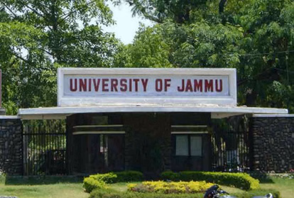 Jammu: जम्मू विश्वविद्यालय ने ‘कविता में प्रतिध्वनि’ के जरिए मनाया सांस्कृतिक गौरव
