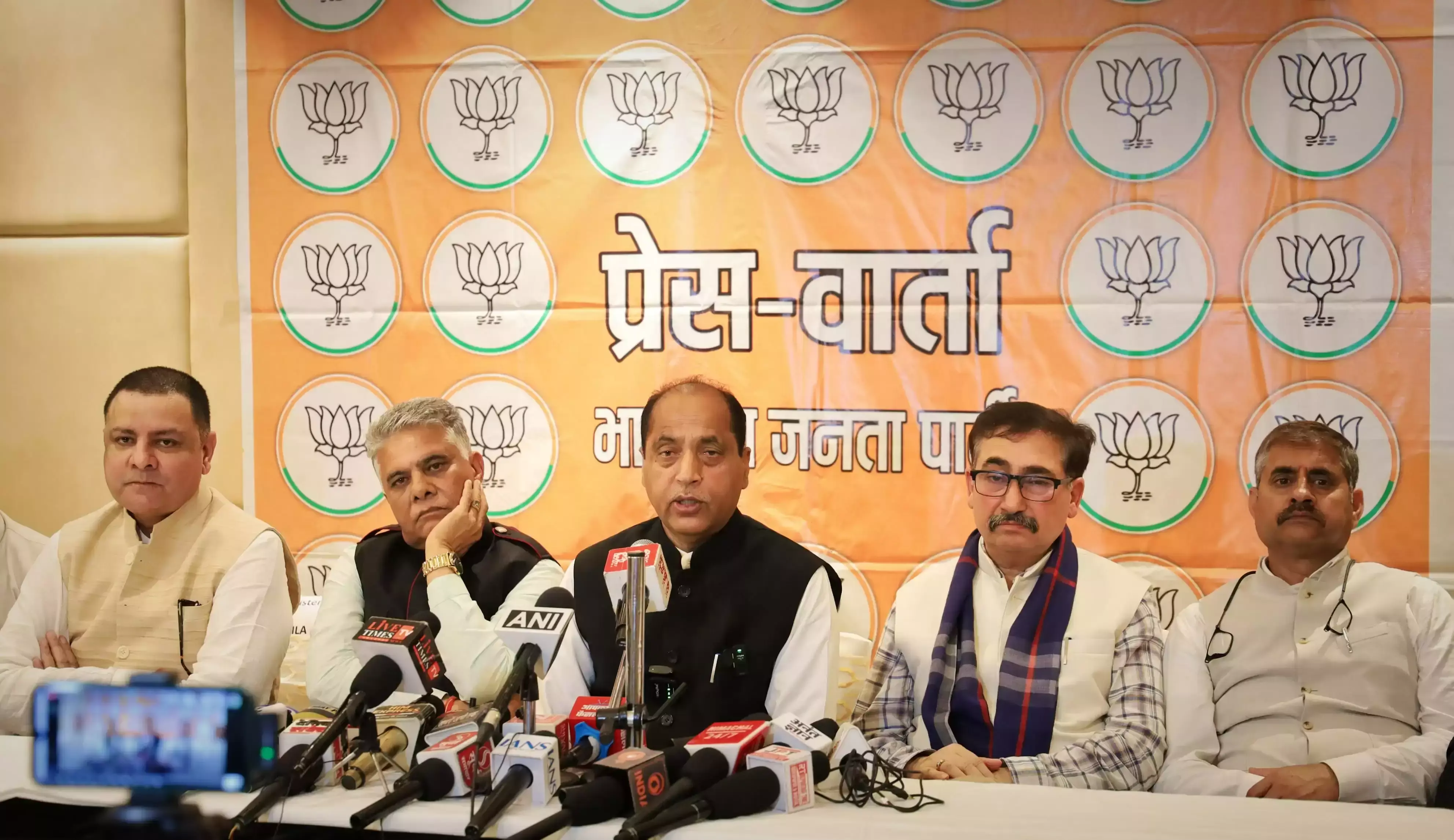 Dharamshala: सुक्खू सरकार पर जय राम ठाकुर का निशाना Dharamshala: सुक्खू सरकार पर जय राम ठाकुर का निशाना