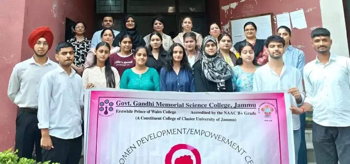 Jammu: सतर्कता पर छात्र-छात्राओं को मिली प्रेरणादायक सीख Jammu: सतर्कता पर छात्र-छात्राओं को मिली प्रेरणादायक सीख
