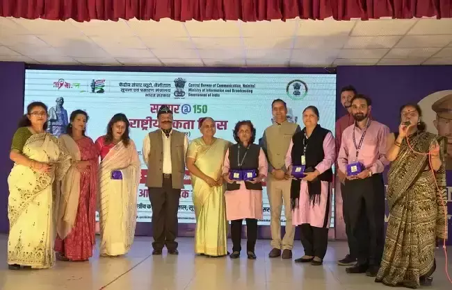 Haldwani: नैनीताल में स्वतंत्रता सेनानियों के परिजनों को किया गया सम्मानित Haldwani: नैनीताल में स्वतंत्रता सेनानियों के परिजनों को किया गया सम्मानित