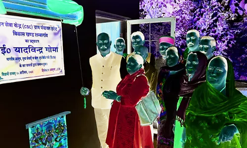 Dharamshala: खेल मंत्री ने किया पटवार भवन निर्माण का शुभारंभ Dharamshala: खेल मंत्री ने किया पटवार भवन निर्माण का शुभारंभ