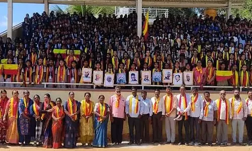 राष्ट्रगान के शताब्दी समारोह: हज़ार आवाज़ों का संगम राष्ट्रगान के शताब्दी समारोह: हज़ार आवाज़ों का संगम
