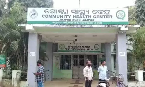 Odisha के जाजपुर में कॉलेज के बाथरूम में छात्र लटका मिला