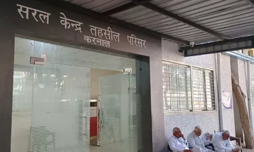 Karnal में आज से कागज रहित भूमि पंजीकरण प्रणाली लागू