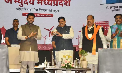 MP 70वां स्थापना दिवस: CM ने भविष्य के लिए तैयार राज्य के लिए विजन 2047 प्लान का अनावरण किया MP 70वां स्थापना दिवस: CM ने भविष्य के लिए तैयार राज्य के लिए विजन 2047 प्लान का अनावरण किया
