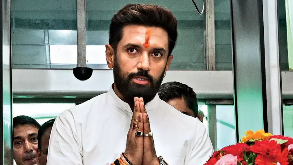 इस बार बिहार में NDA की मजबूत सरकार बनेगी इसमें कोई संदेह नहीं: चिराग पासवान ने चुनाव से पहले जताया भरोसा