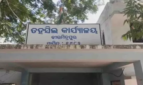ओडिशा के 44 तहसील कार्यालयों में भूमि खरीद और बिक्री शुरू
