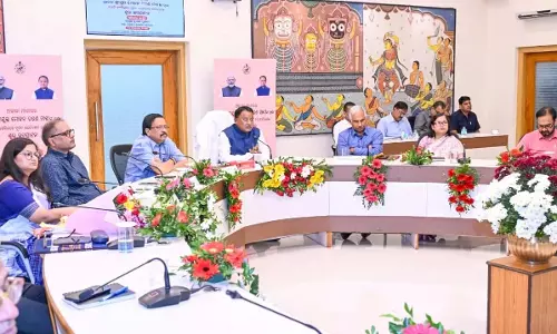 Odisha : मुख्यमंत्री ने 13 जिलों में 44 नए सब-रजिस्ट्रार कार्यालयों का उद्घाटन किया