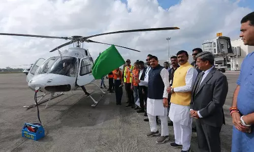 CM ने भोपाल-मड़ाई-पचमढ़ी रूट और दो अन्य रूटों पर PM टूरिज्म हेलीकॉप्टर सर्विस को हरी झंडी दिखाई
