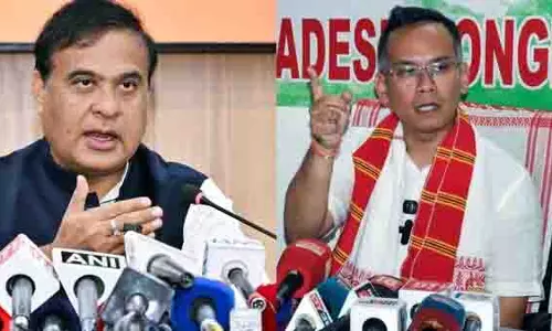 कांग्रेस सांसद ने हिमंत सरमा पर साधा निशाना, कहा तंज उनके पद के लिए सही नहीं कांग्रेस सांसद ने हिमंत सरमा पर साधा निशाना, कहा तंज उनके पद के लिए सही नहीं