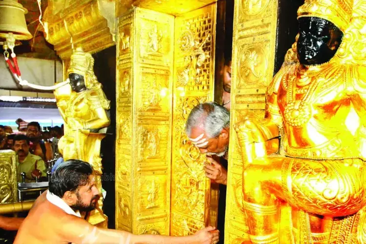 Kerala : सबरीमाला सोना चोरी मामला मंदिर के पूर्व कार्यकारी अधिकारी गिरफ्तार Kerala : सबरीमाला सोना चोरी मामला मंदिर के पूर्व कार्यकारी अधिकारी गिरफ्तार