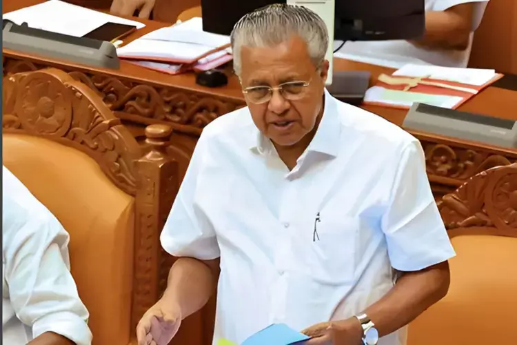 Kerala को देश का पहला अत्यधिक गरीबी मुक्त राज्य घोषित किया