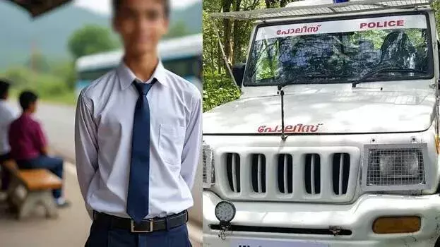 Kerala: कासरगोड में 16 वर्षीय लड़के के साथ यौन उत्पीड़न का प्रयास, शिकायत दर्ज Kerala: कासरगोड में 16 वर्षीय लड़के के साथ यौन उत्पीड़न का प्रयास, शिकायत दर्ज