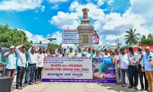Koppal : मांगों को पूरा करने के लिए धरना शुरू हुई