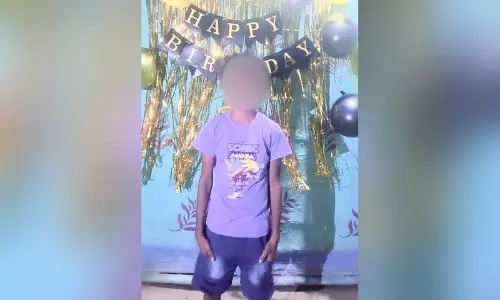 Assam: बजाली में ट्रैक्टर हादसे में मासूम की मौत, पुलिस ने शुरू की जांच Assam: बजाली में ट्रैक्टर हादसे में मासूम की मौत, पुलिस ने शुरू की जांच