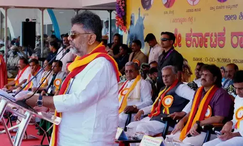 Karnataka में नवंबर में कन्नड़ ध्वज फहराना होगा अनिवार्य: उपमुख्यमंत्री Karnataka में नवंबर में कन्नड़ ध्वज फहराना होगा अनिवार्य: उपमुख्यमंत्री