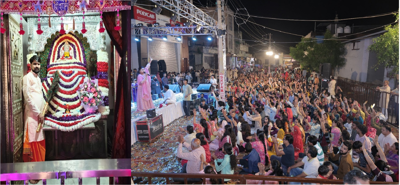 “हारे का सहारा श्याम बाबा हमारा” के जयघोष से गूंज उठा काशीपुरी धाम