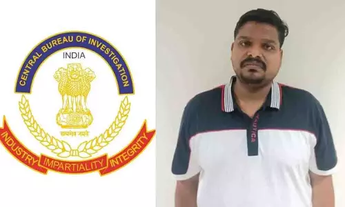 CBI ने जापानी नागरिकों को निशाना बनाने वाले साइबर अपराधी को गिरफ्तार किया CBI ने जापानी नागरिकों को निशाना बनाने वाले साइबर अपराधी को गिरफ्तार किया