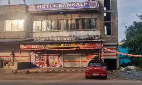 Nuapada उपचुनाव से पहले कोरापुट विधायक के सुरक्षा अधिकारी ने गोली चलाई Nuapada उपचुनाव से पहले कोरापुट विधायक के सुरक्षा अधिकारी ने गोली चलाई
