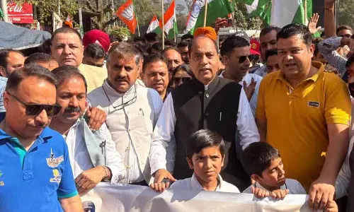 हिमाचल प्रदेश में शासन व्यवस्था निम्नतम स्तर पर पहुंच गई है: Former CM हिमाचल प्रदेश में शासन व्यवस्था निम्नतम स्तर पर पहुंच गई है: Former CM