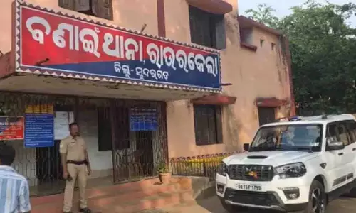 सुंदरगढ़ में जंगली सूअर के लिए बिछाए गए बिजली के तार में फंसकर युवक की मौत सुंदरगढ़ में जंगली सूअर के लिए बिछाए गए बिजली के तार में फंसकर युवक की मौत