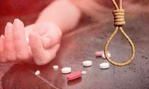 पति और ससुराल वालों द्वारा उत्पीड़न के बाद 23 वर्षीय महिला ने आत्महत्या कर ली पति और ससुराल वालों द्वारा उत्पीड़न के बाद 23 वर्षीय महिला ने आत्महत्या कर ली