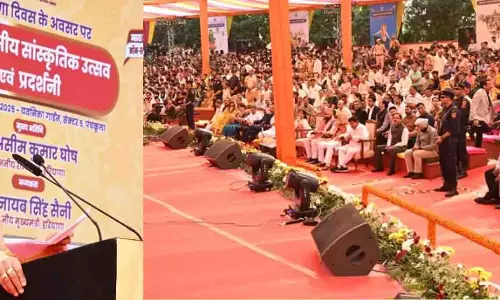 हरियाणा ने PM मोदी के नेतृत्व में की उल्लेखनीय प्रगति: राज्यपाल हरियाणा ने PM मोदी के नेतृत्व में की उल्लेखनीय प्रगति: राज्यपाल
