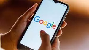 Google Chrome : इस्तेमाल करने वाले हो जाएं सावधान! सरकार ने जारी किया अलर्ट Google Chrome : इस्तेमाल करने वाले हो जाएं सावधान! सरकार ने जारी किया अलर्ट