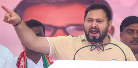 तेजस्वी ने क्राइम पर एनडीए को घेरा, बोले-सरकार बनते ही दो महीने में सभी अपराधी जाएंगे जेल तेजस्वी ने क्राइम पर एनडीए को घेरा, बोले-सरकार बनते ही दो महीने में सभी अपराधी जाएंगे जेल