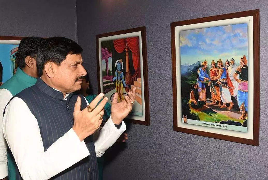 MP : मुख्यमंत्री ने कहा कि राज्य की औद्योगिक विकास दर 24% पर तय होने के साथ राज्य आगे बढ़ रहा MP : मुख्यमंत्री ने कहा कि राज्य की औद्योगिक विकास दर 24% पर तय होने के साथ राज्य आगे बढ़ रहा