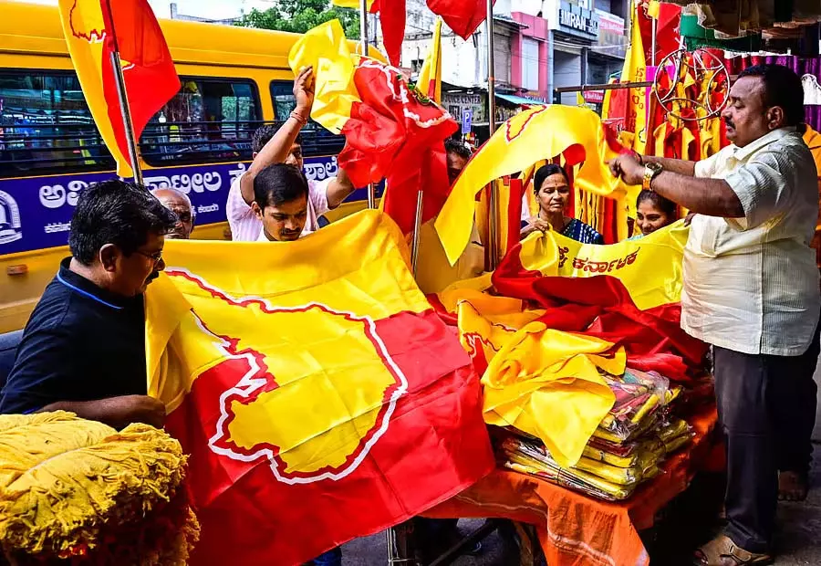 Kanakapura : राज्योत्सव न मनाने पर विभाग के खिलाफ शिकायत Kanakapura : राज्योत्सव न मनाने पर विभाग के खिलाफ शिकायत