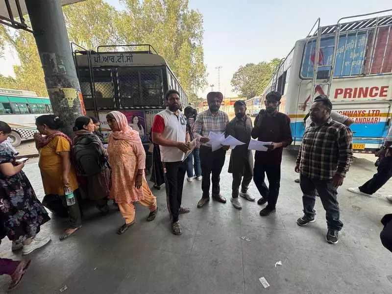 Kapurthala में सतर्कता ब्यूरो के नेतृत्व में भ्रष्टाचार विरोधी अभियान Kapurthala में सतर्कता ब्यूरो के नेतृत्व में भ्रष्टाचार विरोधी अभियान
