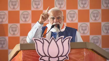 जंगलराज वालों का घोषणा पत्र झूठ, छल और गुमराह करने की कोशिशों से भरा है: प्रधानमंत्री मोदी जंगलराज वालों का घोषणा पत्र झूठ, छल और गुमराह करने की कोशिशों से भरा है: प्रधानमंत्री मोदी