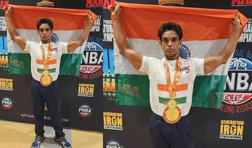 Hyderabad के वेंकटेशन ने लॉस एंजिल्स में नेचुरल मिस्टर वर्ल्ड चैंपियनशिप में स्वर्ण पदक जीता Hyderabad के वेंकटेशन ने लॉस एंजिल्स में नेचुरल मिस्टर वर्ल्ड चैंपियनशिप में स्वर्ण पदक जीता