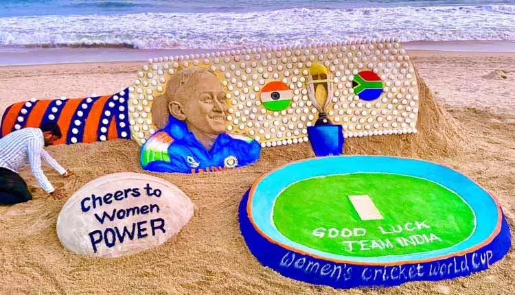 रेत कलाकार Sudarsan Patnaik ने महिला वनडे विश्व कप फाइनल के लिए टीम इंडिया को शुभकामनाएं दीं रेत कलाकार Sudarsan Patnaik ने महिला वनडे विश्व कप फाइनल के लिए टीम इंडिया को शुभकामनाएं दीं