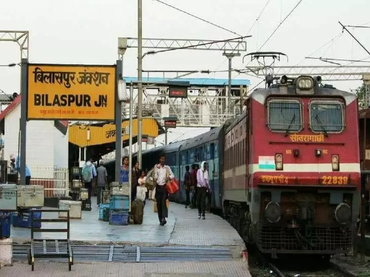 बिलासपुर जोन के रेलवे अधिकारी को मिली अहम जिम्मेदारी बिलासपुर जोन के रेलवे अधिकारी को मिली अहम जिम्मेदारी
