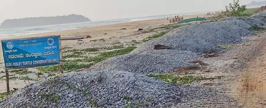 Karnataka : होन्नावर पोर्ट रियलिटी रिपोर्ट 4 तारीख को जारी की जाएगी Karnataka : होन्नावर पोर्ट रियलिटी रिपोर्ट 4 तारीख को जारी की जाएगी