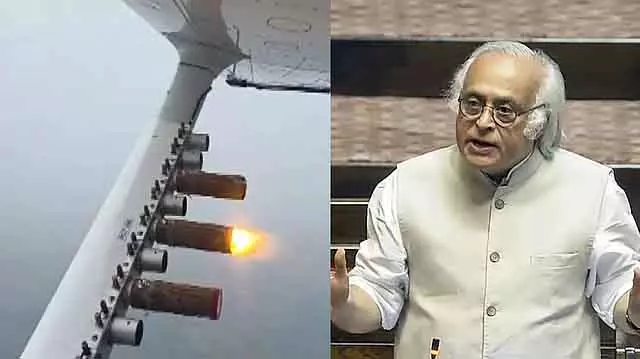 कांग्रेस ने Delhi सरकार के 34 करोड़ रुपये के क्लाउड सीडिंग अभियान को क्रूर मजाक बताया कांग्रेस ने Delhi सरकार के 34 करोड़ रुपये के क्लाउड सीडिंग अभियान को क्रूर मजाक बताया
