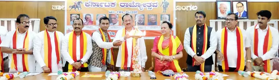 सभी को कन्नड़ गौरव को बढ़ावा देना चाहिए : MLA Mahantesh Koujalgi सभी को कन्नड़ गौरव को बढ़ावा देना चाहिए : MLA Mahantesh Koujalgi