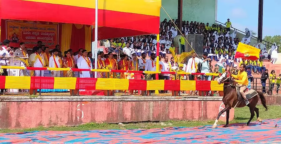 कन्नड़ भाषा के इस्तेमाल को महत्व दें: MLA कन्नड़ भाषा के इस्तेमाल को महत्व दें: MLA